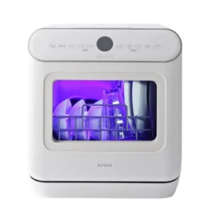 Siroca 2WAY食器洗い乾燥機（UV除菌タイプ） レンタル
