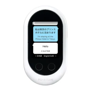 POCKETALK(ポケトーク) W1CJW レンタル