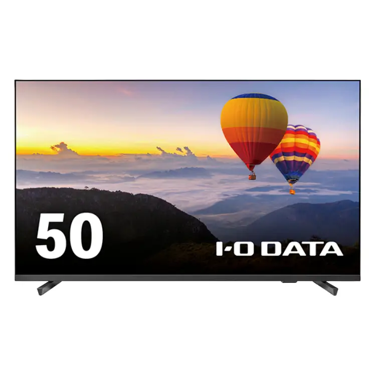 アイオーデター モニター50型 LCD-U501DX レンタル