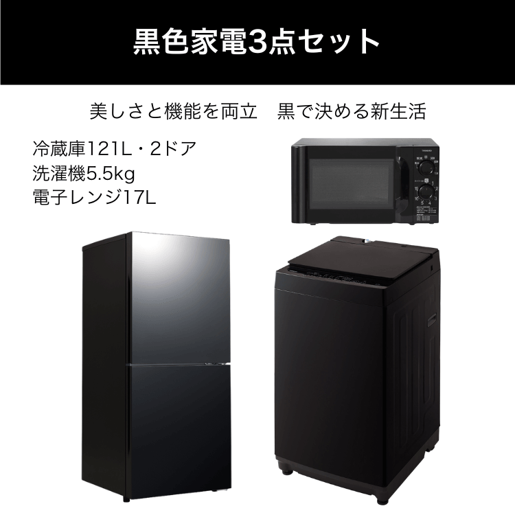 rig-rent-736