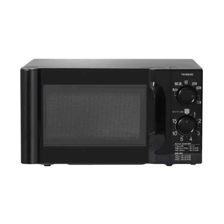 新品黒色家電3点+新品シングルベッドセット レンタル