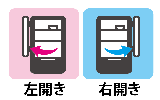 冷蔵庫左右開きアイコン 冷蔵庫左右開きアイコン