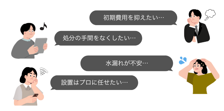 関西エリアへの引越し、こんなお悩みありませんか？